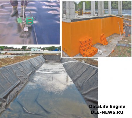 Обеспечение гидроизоляцией искусственных водоемов