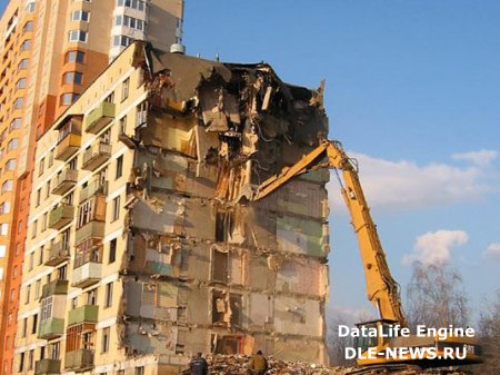 В Красноярске планируется снести 50 старых домов накануне Универсиады